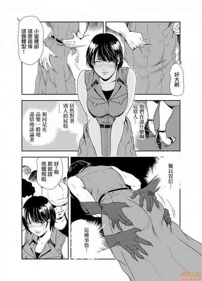 第335頁圖