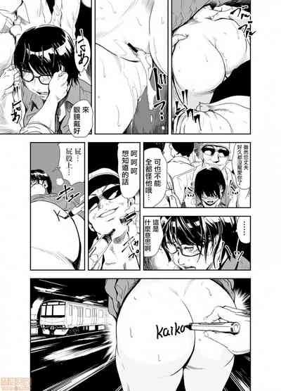 第347頁圖