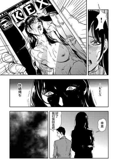 第35頁圖