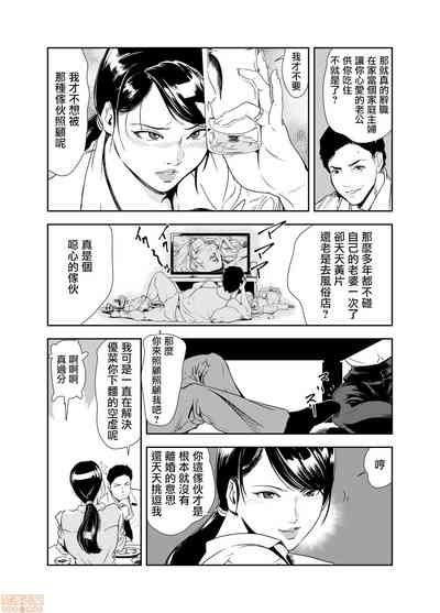 第379頁圖
