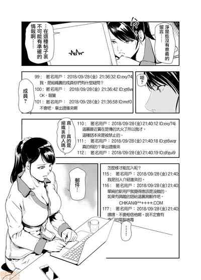 第391頁圖