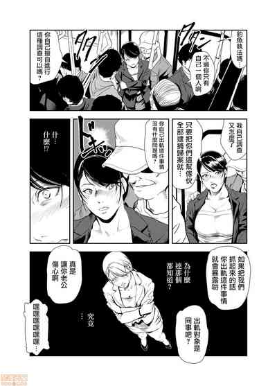 第395頁圖
