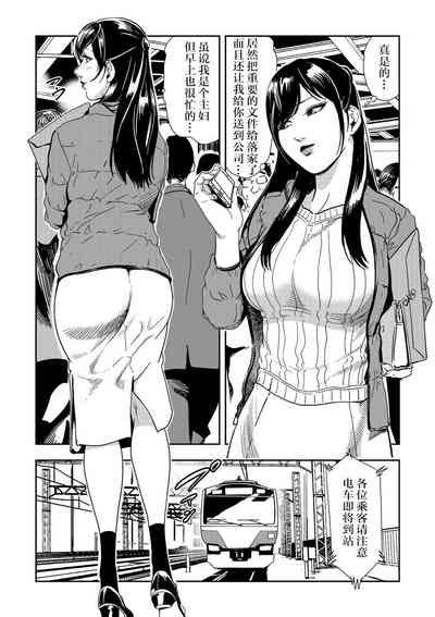 第3頁圖