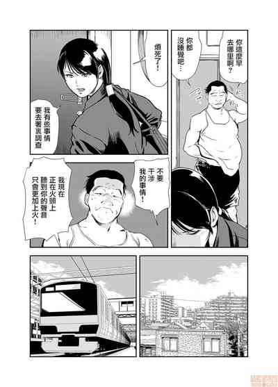 第415頁圖