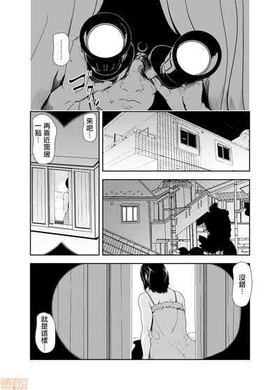 第427頁圖