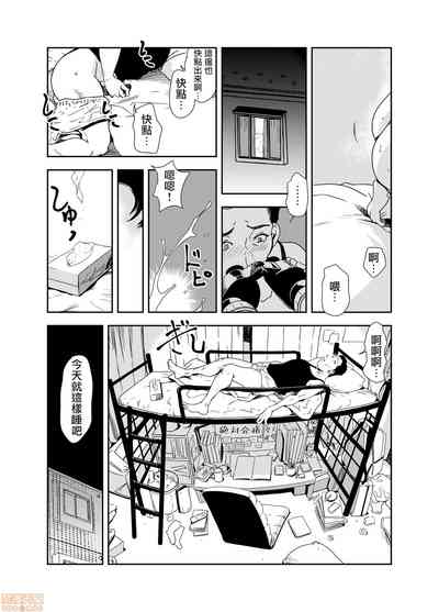 第431頁圖