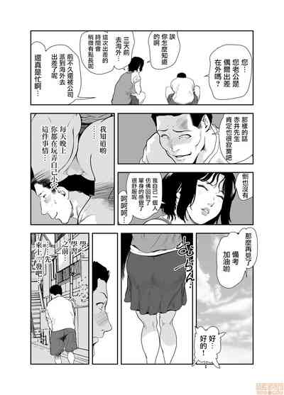 第435頁圖