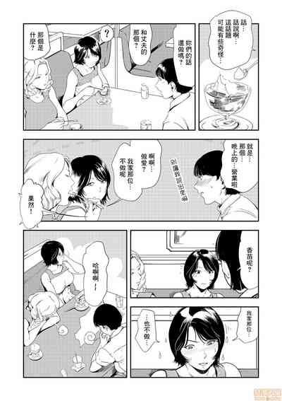 第535頁圖