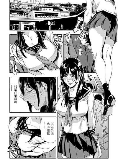 第55頁圖