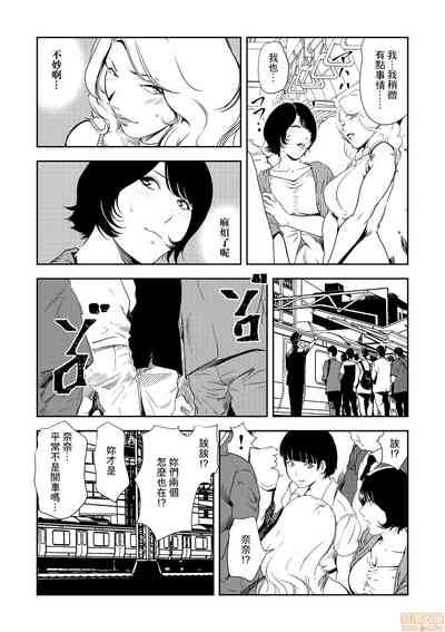 第563頁圖