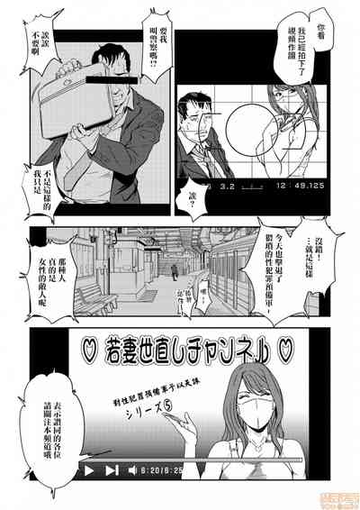 第583頁圖