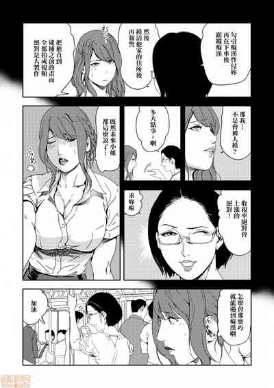 第587頁圖