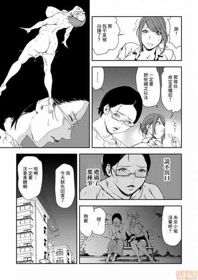 第599頁圖