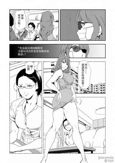 第603頁圖