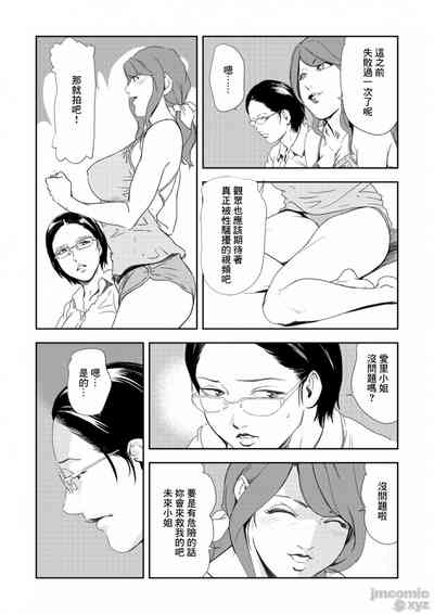 第611頁圖