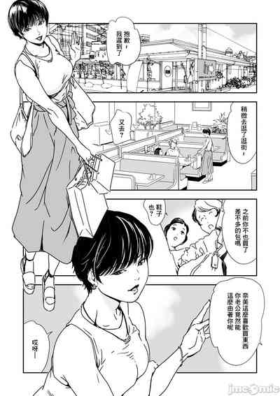 第627頁圖