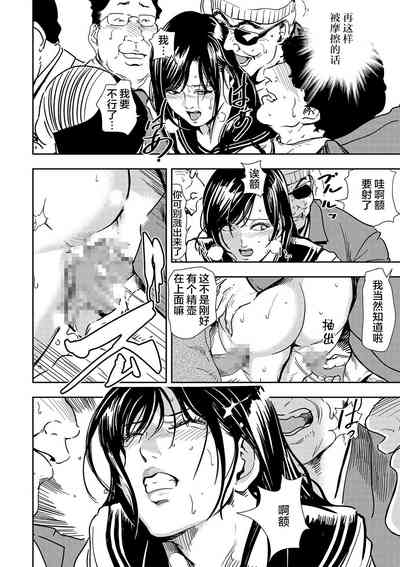 第63頁圖