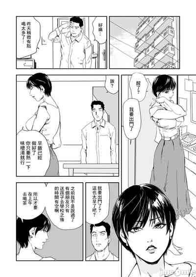 第655頁圖
