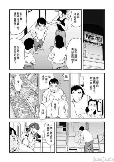 第679頁圖