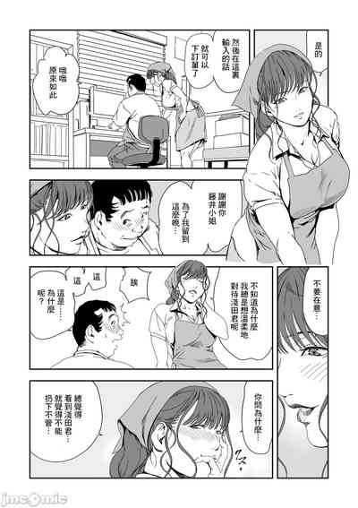 第683頁圖