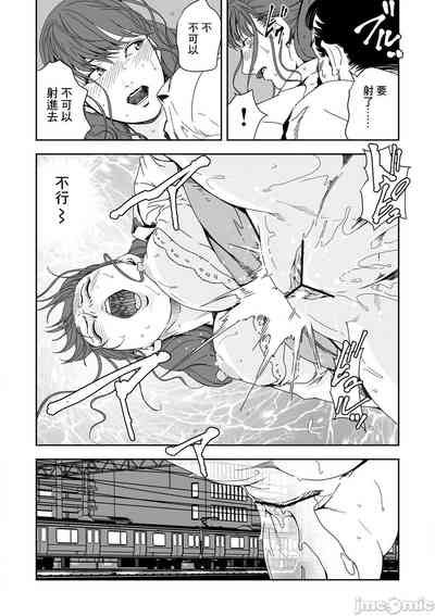 第699頁圖