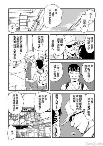 第711頁圖