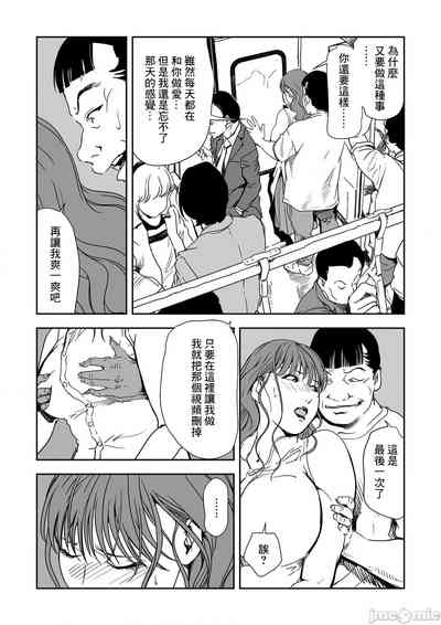 第715頁圖