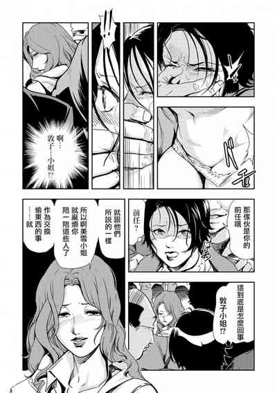 第95頁圖