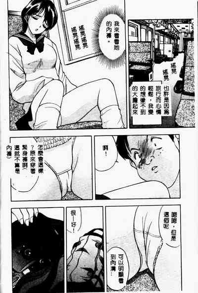 第163页图
