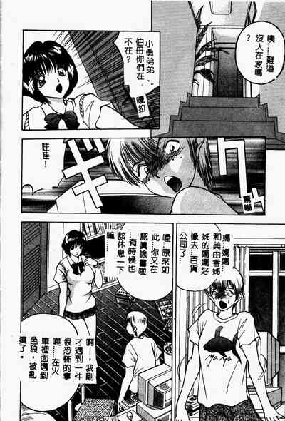 第27页图