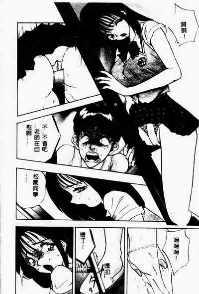 第43页图