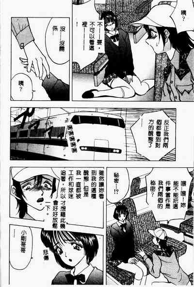 第67页图