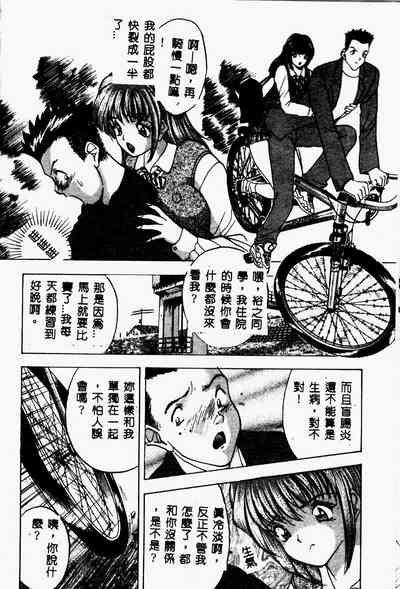 第7页图