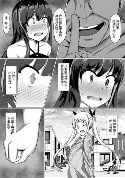 第43頁圖