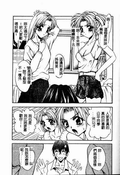 第119页图
