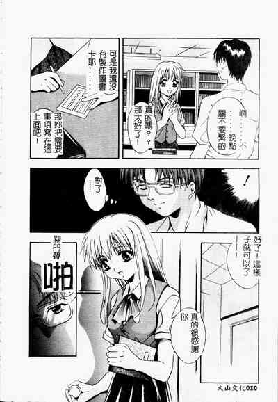 第11页图