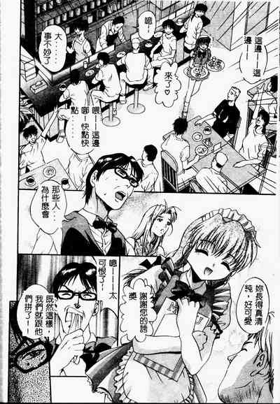 第159页图
