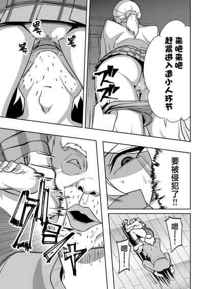 第11頁圖