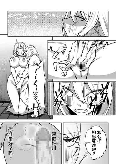 第19頁圖