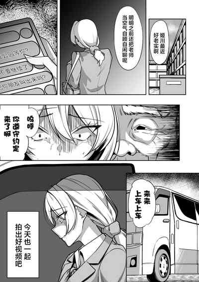 第27頁圖