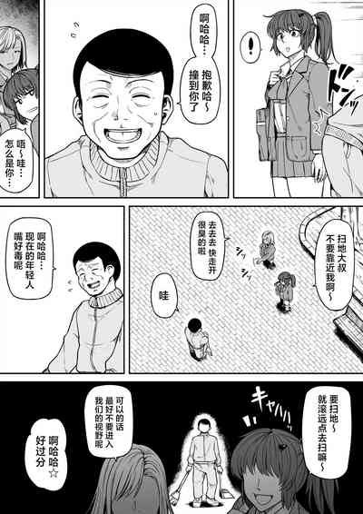 第31頁圖