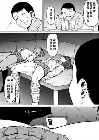 第35頁圖