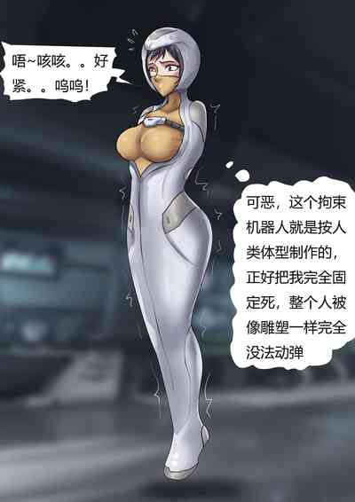 第11页图