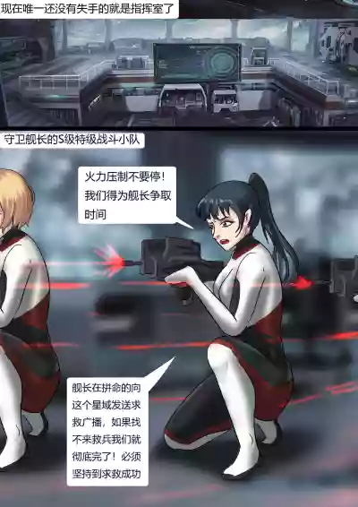 第19页图