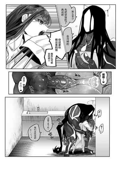 第35頁圖