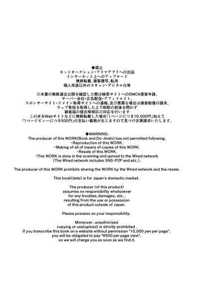 第39頁圖