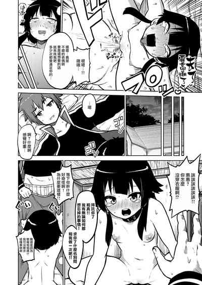 第27页图