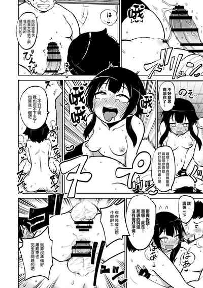 第35页图