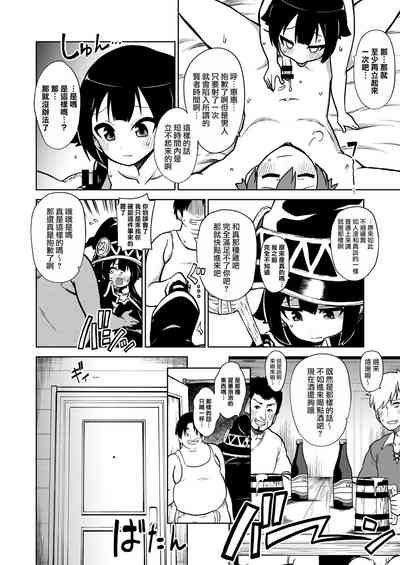 第39页图