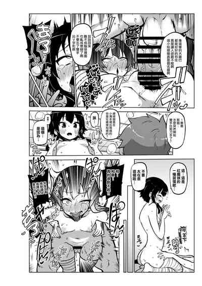 第47页图